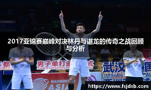 BB贝博艾弗森官方网址