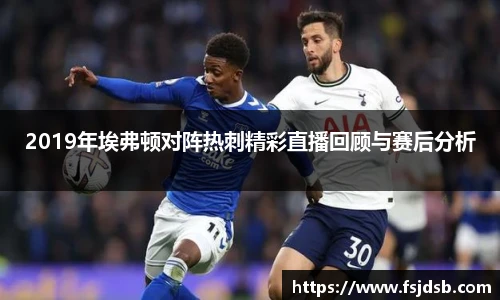 BB贝博艾弗森在线