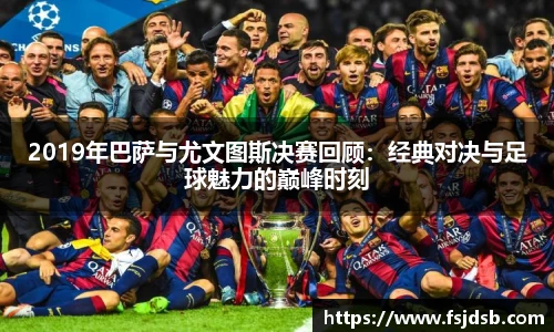 BB贝博艾弗森在线