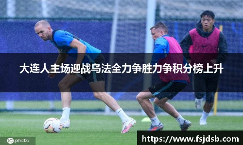 BB贝博艾弗森网站