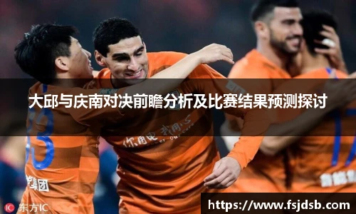 BB贝博艾弗森在线